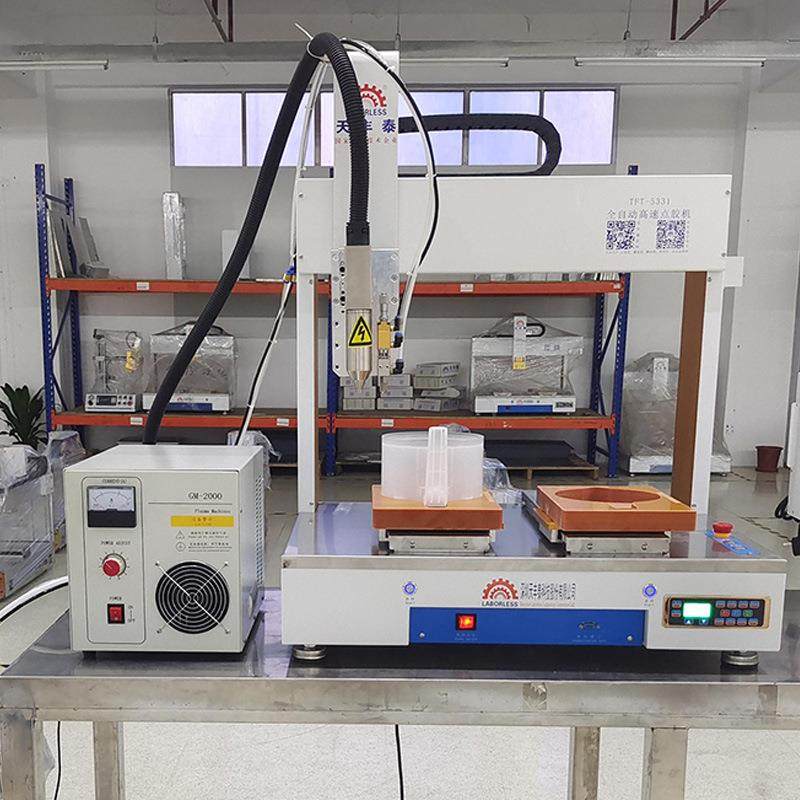 厂家水壶自动点胶机发热盘水壶底座自动点胶加等离子处理,淘宝优惠券,粉丝福利购,淘宝优惠卷