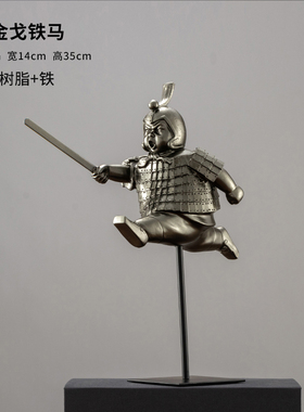 新中式家居饰品秦大兵马俑摆件复古办公室电视P玄关柜个性创意装