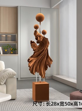 大型新中式植绒斗鱼客厅沙发电视柜旁落地摆件轻奢乔Z迁礼物雕塑