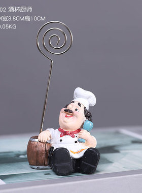 轻奢创意餐厅厨房可爱厨师小摆件桌面餐桌摆设酒T柜餐边柜子装饰