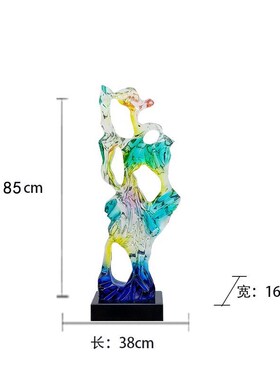 现代家居客厅玄关落地摆件透明树脂横向太湖石摆件别墅装饰艺术品