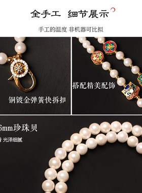 中国风新中d式沙金醒狮珍珠贝佛牌链金锁珐琅彩鎏金瑞兽复古唐卡