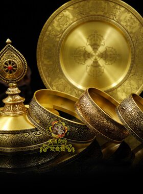 精美纯铜雕花小号八吉祥曼扎盘带托盘