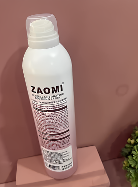 ZAOMI藻米积雪草补水舒缓喷雾绵密保湿滋润舒缓柔滑嫩肤正品300ml