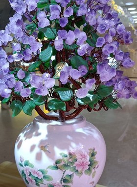 紫水晶发财树黄水晶摇钱树家居摆件客H厅玄关酒柜店铺开业乔迁送