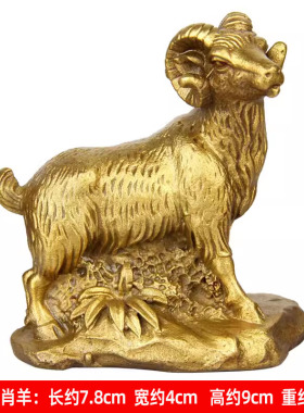 包邮纯铜十二生肖摆q件属鼠牛虎属兔龙蛇马羊猴鸡狗猪工艺品