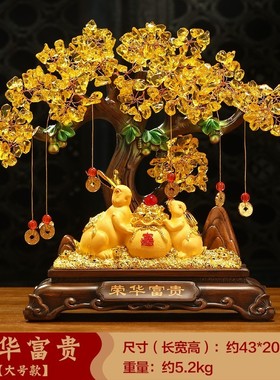 金蟾招财玉白菜发财树工艺品摆件B办公室收银台装饰品开店开业礼