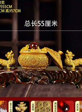 招财进宝摆件家用旺宅家r中玄关客厅明财位装饰貔貅聚宝盆生财聚
