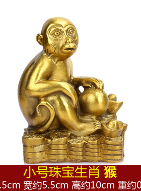 铜十二生肖摆件属鼠牛r虎属兔龙蛇马羊猴鸡狗猪 铜生肖摆件