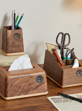 黑胡桃木创意桌面摆件客厅玄关书房F进门口放钥匙分格收纳盒托盘