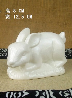 陶瓷龙虎牛狗马兔羊蛇猴猪鸡鼠 动物摆件瓷器小山Q羊 十二12生肖