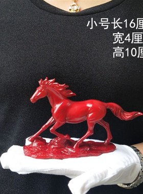招财马上有钱摆件十二生肖马到成功摆设招财马客厅V电视柜酒柜装