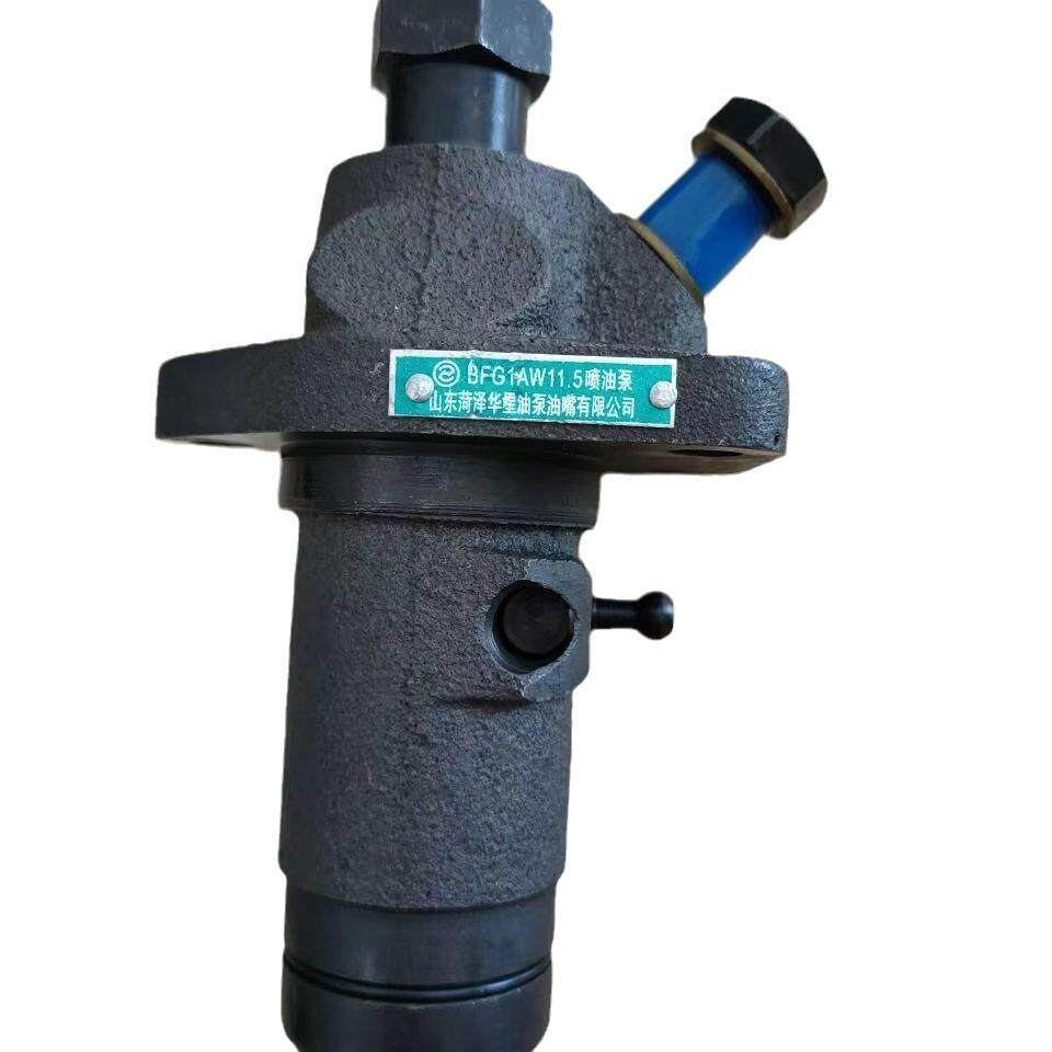 山东菏泽华星原厂EH36.JD38.JD42柴油泵BFG1AW11.5Z01A喷油泵总成 - 图3