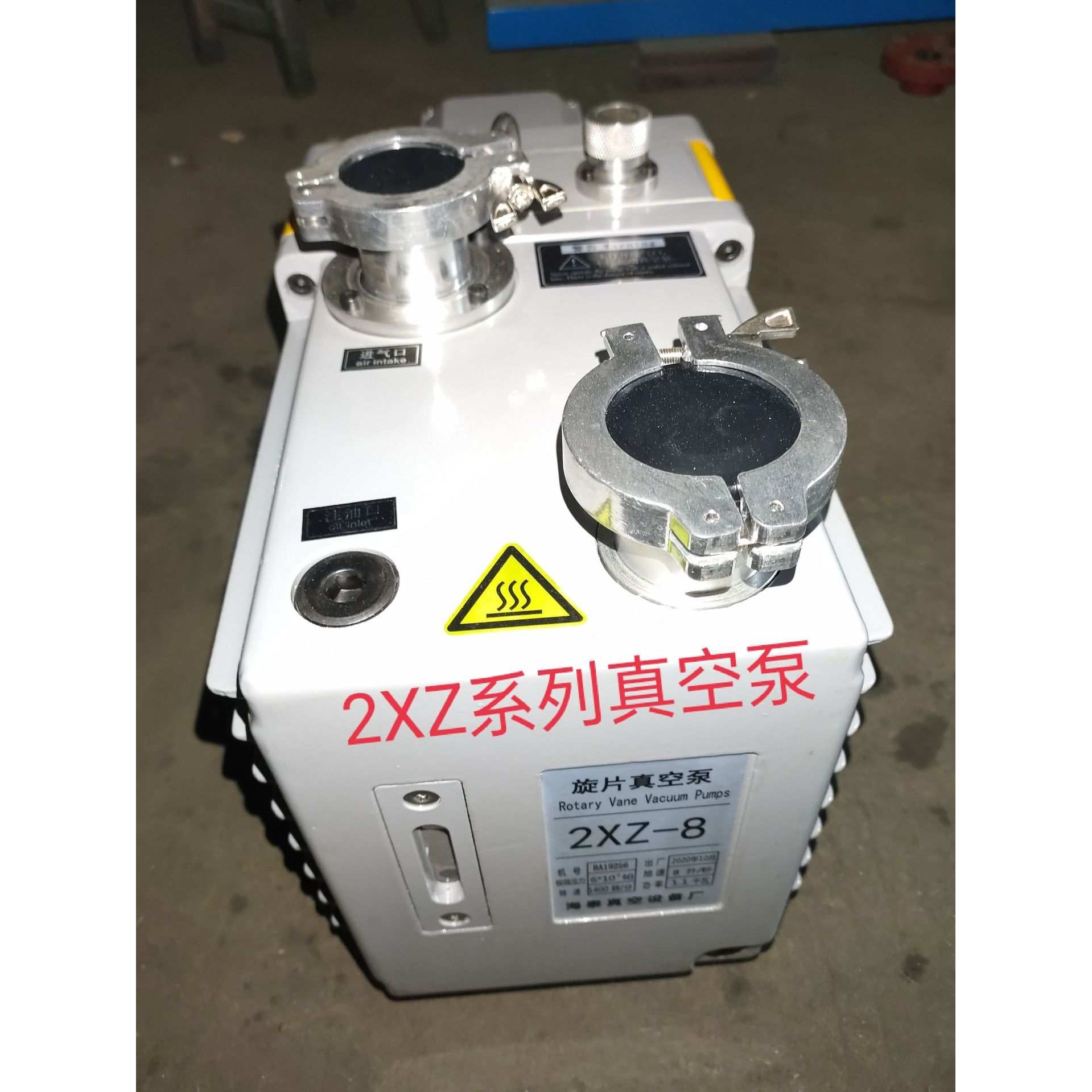 旋片式真空泵抽气真空泵2XZ-8/6/4直联真空泵电子产品脱泡真空泵 - 图0