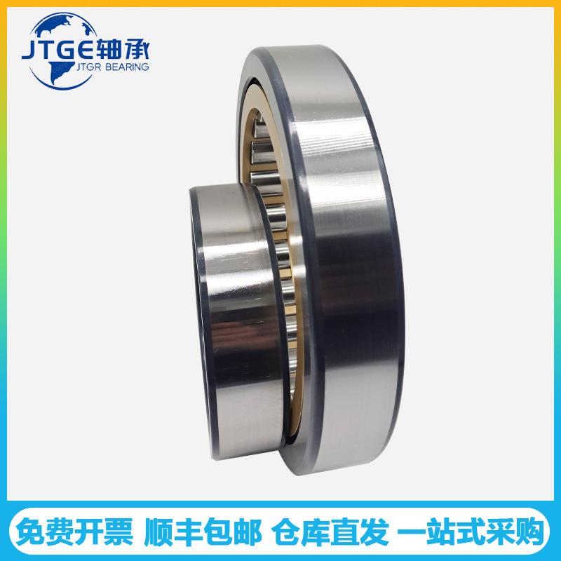 JTGE轴承NJ224NJ324 NJ2324 NJ2224 NJ424EM圆柱滚子轴承减速电机 - 图2