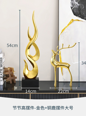 创意摆件轻奢高档玄关家居v客厅电视柜办公室桌面艺术酒柜装饰品