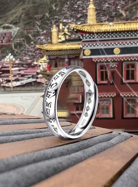 莲师心咒戒指 S925银s绿度母指环戒 可开口调节刻字定制男女款法