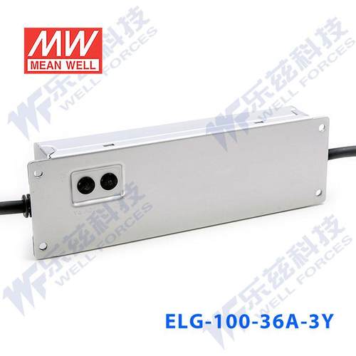 明纬36V LED电源100W ELG-100-36A-3Y 2.66A可调36V恒压+3芯进线 - 图3