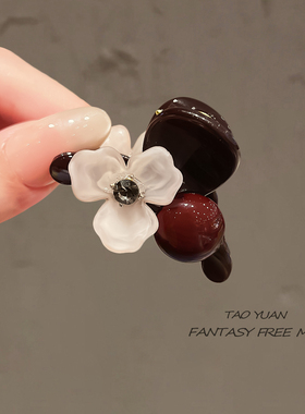 美拉德风小号花朵鲨鱼夹盘发
