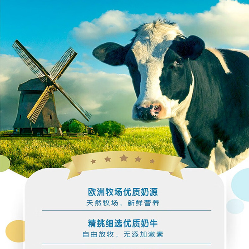 【咨询优惠】美赞臣铂睿4段3-6岁含DHA儿童牛奶粉850g*1罐,淘宝优惠券,粉丝福利购,淘宝优惠卷