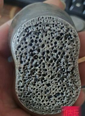 招财大号治55招财摆件银仿古锭同蜂王文保窝银元宝合金克0工艺老