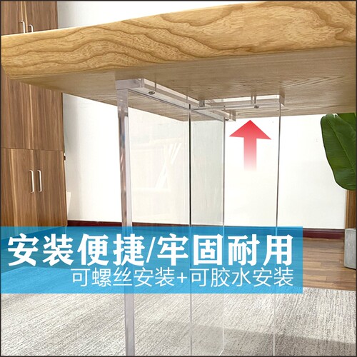 亚克力桌腿定制桌脚支撑脚透明支架底座餐桌脚茶几书桌.脚岩板脚 - 图2