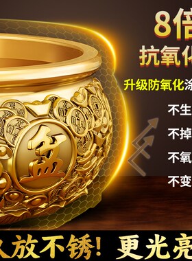 2026年新款聚宝盆招财聚财摆y件纯黄铜八方来财元宝米缸铜碗存钱