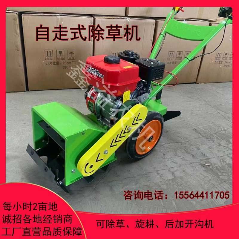 Weed remover new small household lawn mower hand push micro tiller orchard vegetable field weeding trenching loose soil weeding machine
