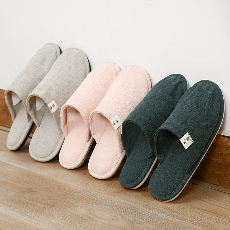 软底静音亚麻拖鞋女四季室内春秋防滑家用居家木地板薄棉布艺拖鞋,淘宝优惠券,粉丝福利购,淘宝优惠卷
