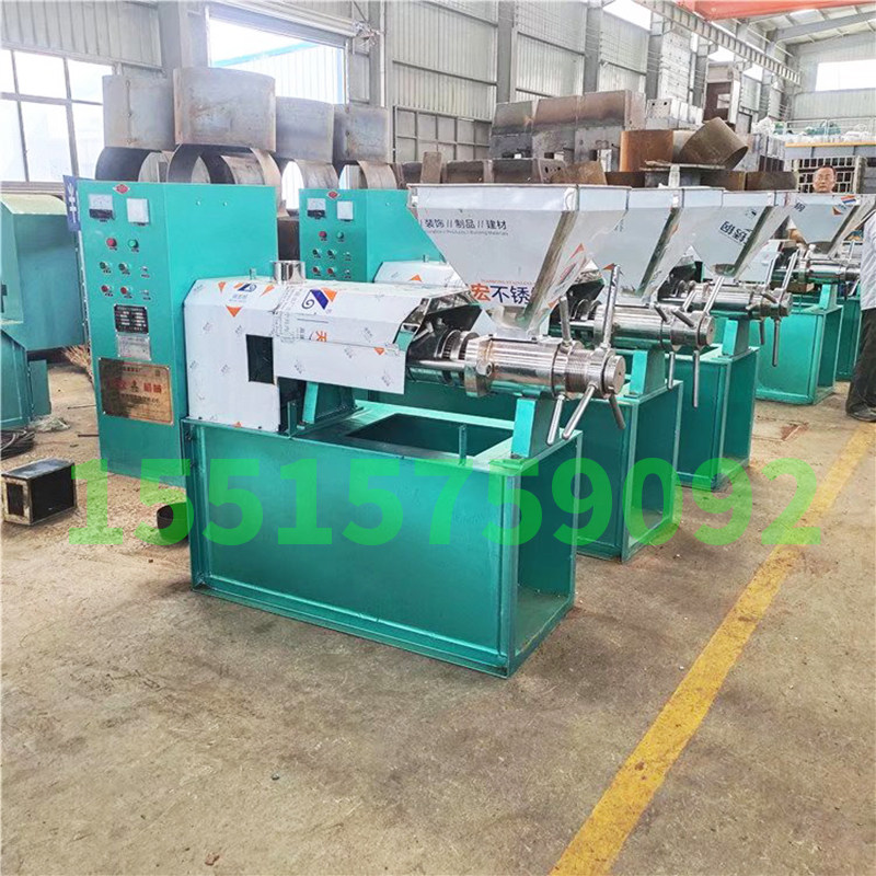 商用油坊粮油加工设备 花生茶籽油葵 全自动冷热两用螺旋榨油机,淘宝优惠券,粉丝福利购,淘宝优惠卷