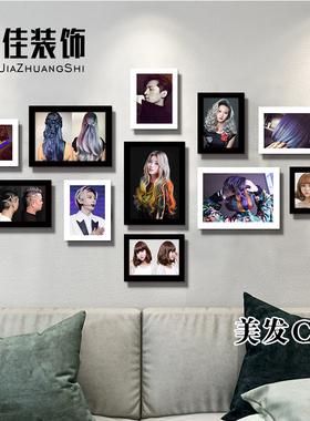 美容美发店发型装饰n挂画理发壁画发廊个性染烫造型墙面背景照片