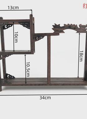 实木博古架小型紫砂茶p壶具置物架鸡翅多宝阁中式简约摆件展示架