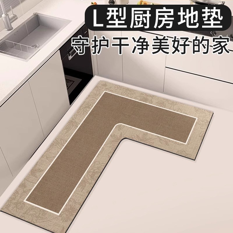 New 2024 kitchen floor mat L-shaped monolithic oil-proof, waterproof, anti-slip, wipeable, wash-free carpet floor mat