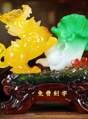 招财貔貅摆件四季旺m财聚财皮丘貔恘客厅高档装饰办公室桌开业礼