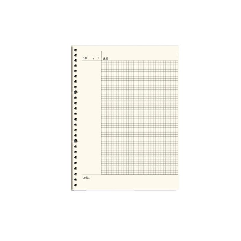 b5活页纸可拆卸活页本加厚替芯横线a4网格a5笔记本子康奈尔26孔活 - 图0