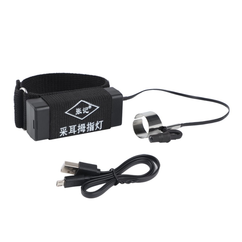 张记牌掏耳朵灯七代充电手握式聚光手灯挖耳工具灯采耳拇指灯 - 图2