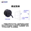 Human body induction switch proximity infrared sensor automation E equipment induction module intelligent detection door detection