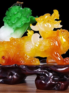 招财貔貅摆件玉白菜工艺品开业礼品桌面收银台Q办公室开店装饰礼