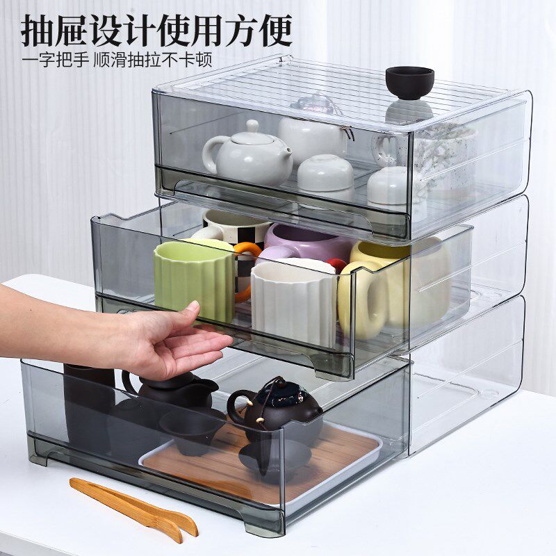 Tea set, cup storage box, dust-proof drawer, fair cup lid, bowl, cup storage rack, kung fu teapot with lid