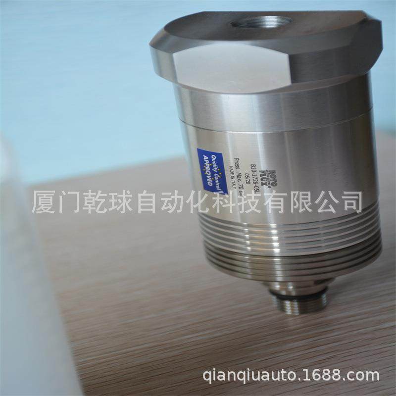 纯真大牌意大利ROTOFLUX旋转接头M210-1050-01R - 图2