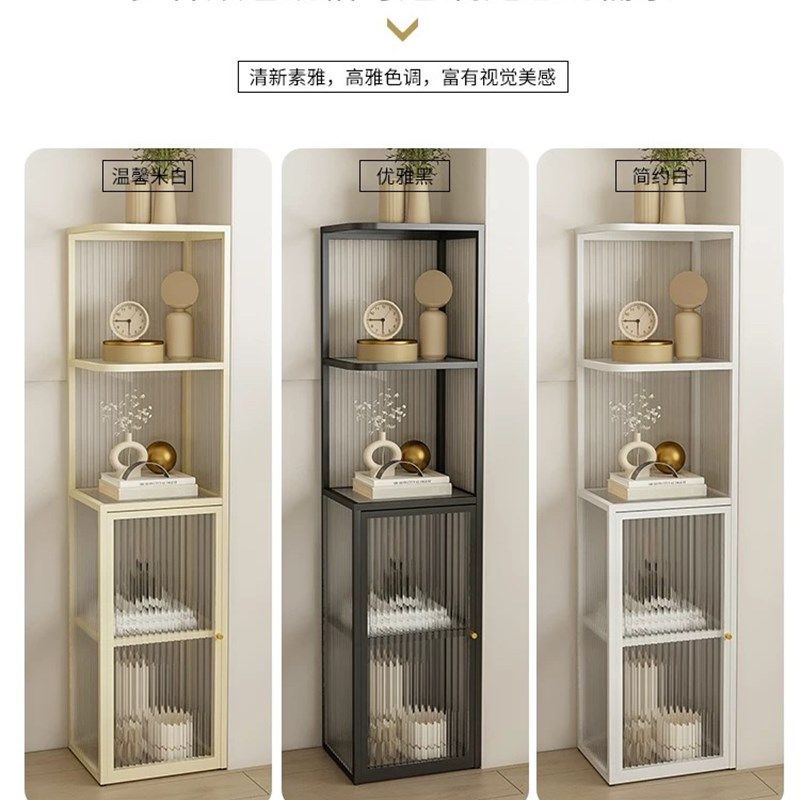 客厅墙角收纳柜奶油风墙边角柜圆弧转角书架储物柜拐角落地玻璃柜,淘宝优惠券,粉丝福利购,淘宝优惠卷