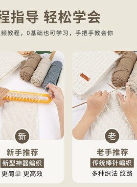 围巾毛线手工编织手织围脖diy自D己织材料包给男朋友的男款冬季天