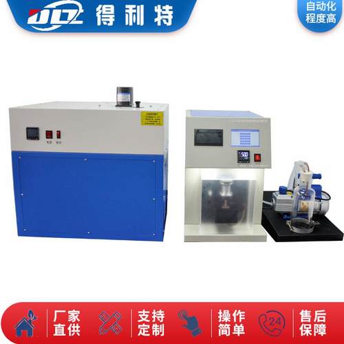 表观粘度检测测试仪表观粘度测试仪表观粘度检测仪 - 图0