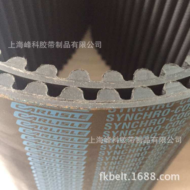 供应Sables CFFULO伏龙同步带8M864 - 图3