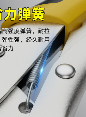 大力钳多功能钳子夹钳工具万用手动压力钳工业级管钳固定加力钳子