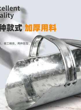 加厚铁簸箕农用粮料铲戳子学校垃圾扒子畚斗家用煤炭铲子金属料铲