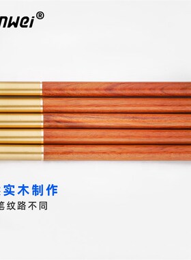 木工黄铜实木笔合金刀尖手账高达模型工具手工雕刻刀裁纸