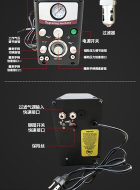 气动雕刻机微镶铲刀车花机双头辘珠边机黄金银子首饰花纹雕金工具