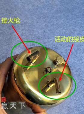 铜油壶蓝油罐不锈钢加厚纯铜大号铁油壶防漏铁油鼓熔金银打金工具
