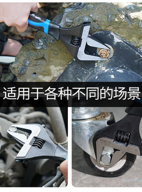 上匠活动扳手搬手工具万能活口多功能大开口短柄卫浴万用小号板子